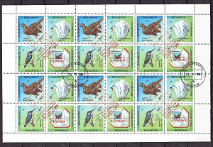 Беларусь, Птицы, 1999, IBRA, надпечатка,гашеный лист